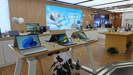 618購(gòu)物節(jié)與考后經(jīng)濟(jì)雙輪驅(qū)動(dòng)，數(shù)碼產(chǎn)品與儀器儀表成消費(fèi)新熱點(diǎn)